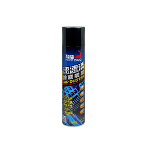 DAD75-恐龍速速清清塵噴劑-750ml