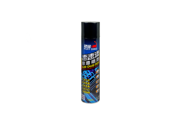 DAD75-恐龍速速清清塵噴劑-750ml