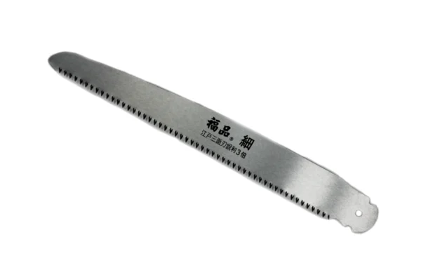 HO-5758 福品替刃式鉅片(細)