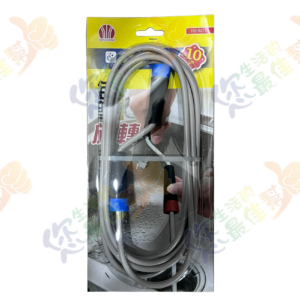 HO-9273 包塑旋轉10尺通管條+