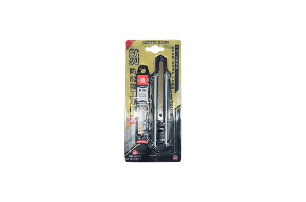 HO-9327 鈦刃防滑美工刀組