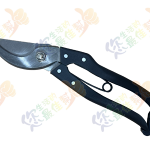 HO-9336 8烤漆剪定鋏+