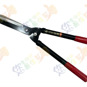 HO-9414 汶澄嚴選鐵柄樹剪短+