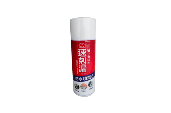 速剋漏防水止漏噴劑：圖片 3