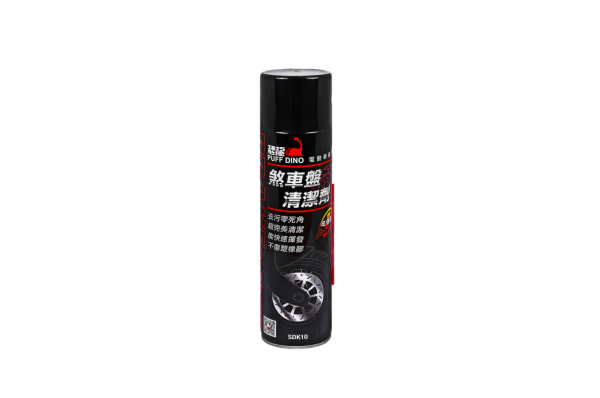 SDK10-恐龍煞車盤清潔劑-600ml