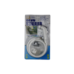免痔多功能沖洗器CY8009 HO-9167