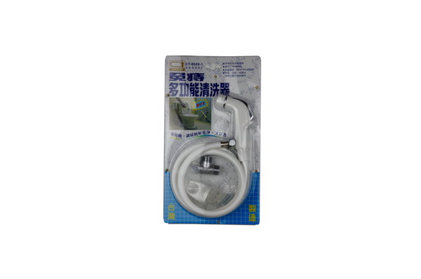 免痔多功能沖洗器CY8009 HO-9167