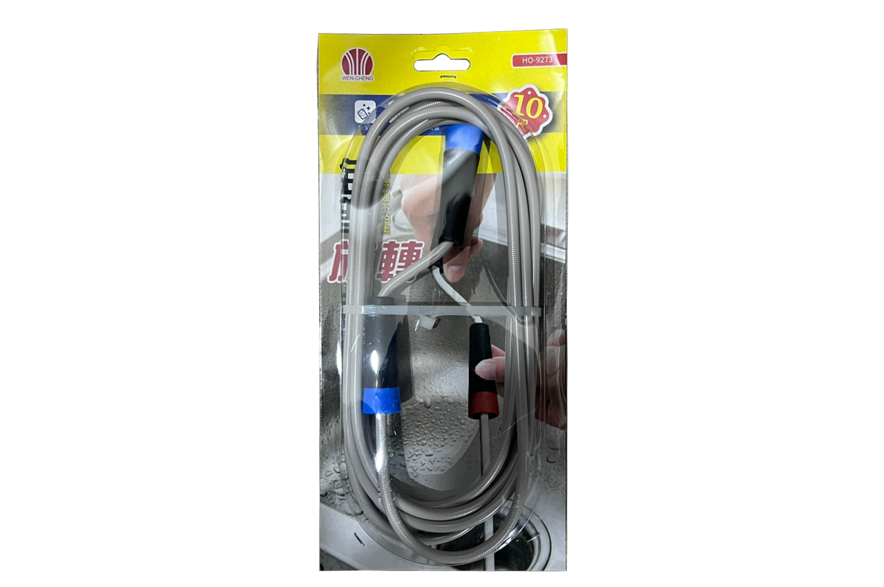 包塑旋轉10尺通管條 HO-9273