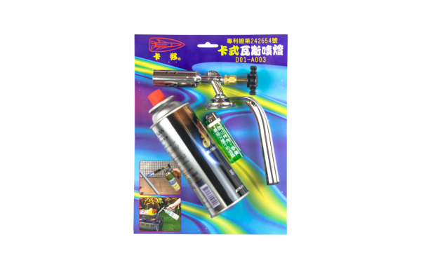 卡式瓦斯噴燈A003 A11058