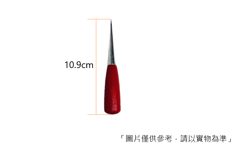 大頭錐 紅柄