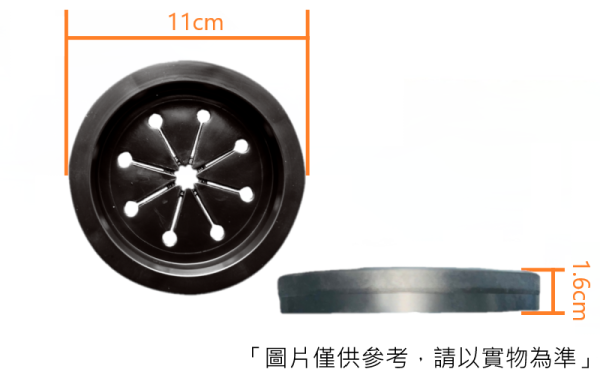 HO-1177 黑皮蓋(大)