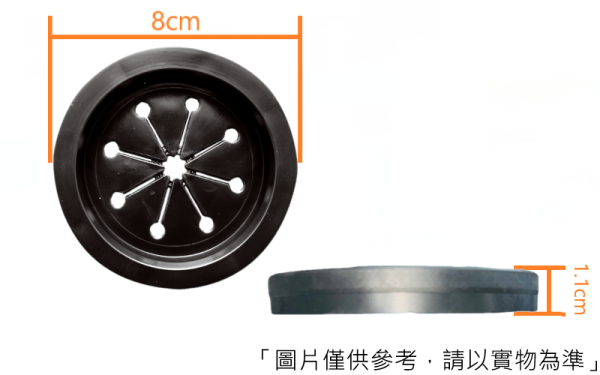 HO-1178 黑皮蓋(小)