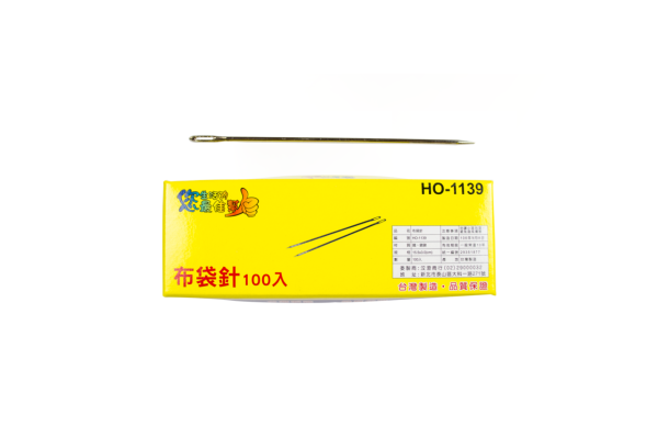 布袋針