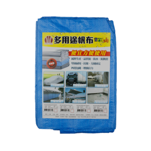 帆布經濟型 HO-9143-ALL