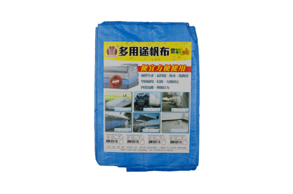 帆布經濟型 HO-9143-ALL