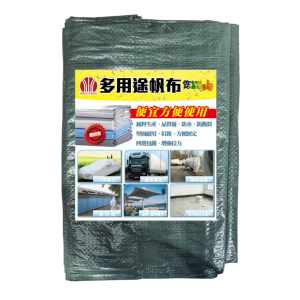 帆布經濟型(墨綠)HO-90001-ALL