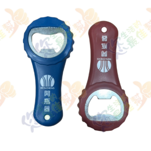 HO-2265帽型開瓶器(2入)+