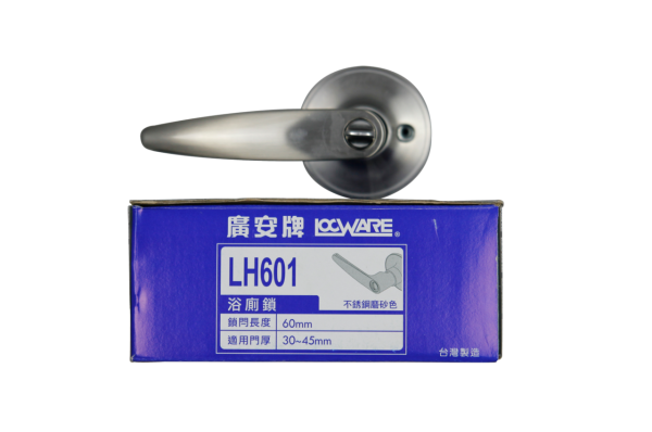 廣安排浴室水平門鎖 LH601