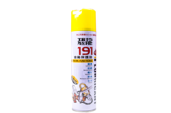 D130 恐龍191金屬保護油