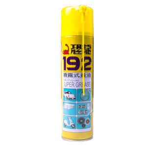 D130 恐龍192黃油