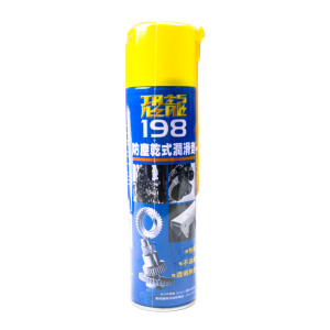 DB198