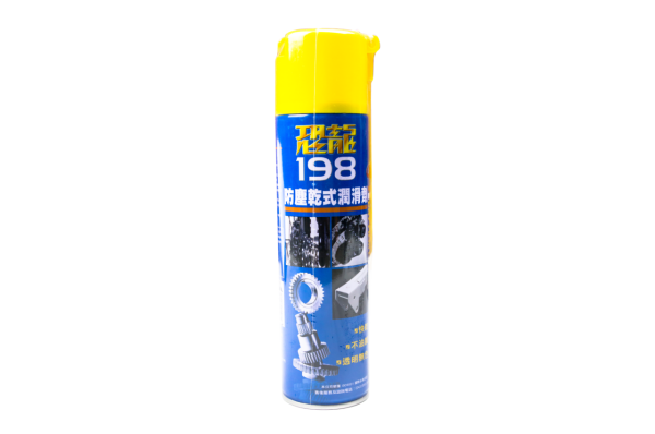 DB198