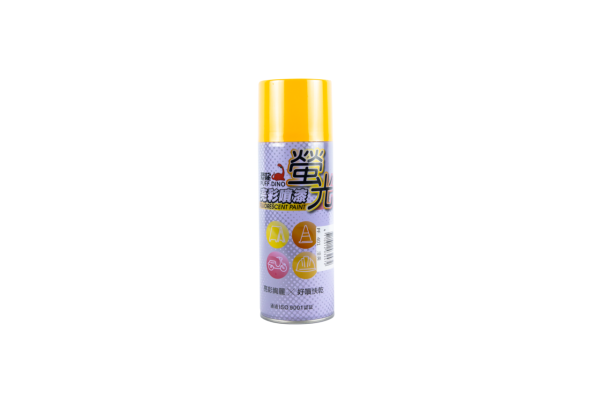 恐龍螢光噴漆：圖片 2