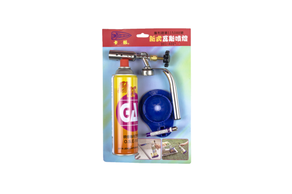 新式瓦斯噴燈A001