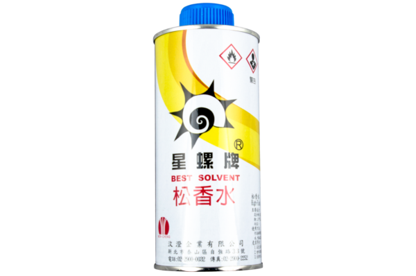 HO-5602 星螺牌松香水