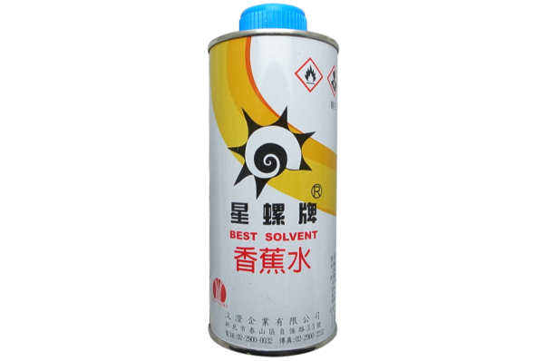 HO-5438 星螺牌香蕉水