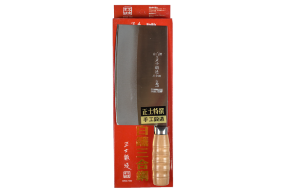 A3093 正士三合鋼菜刀角
