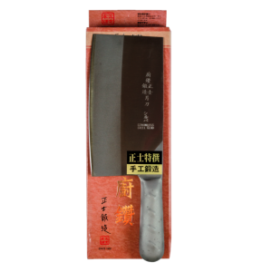 A2007正士廚鑽菜刀