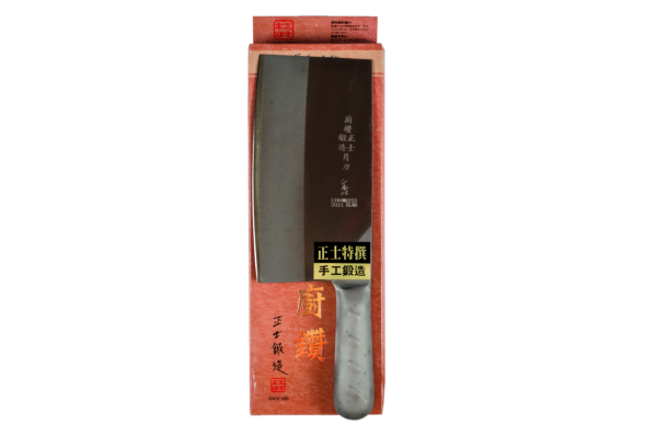 A2007正士廚鑽菜刀