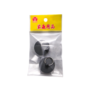 水塞2入 HO-1222