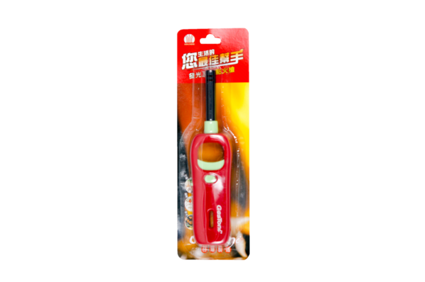發光點火槍可灌瓦斯 CS-2140