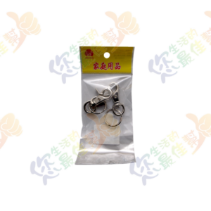 白鐵刀型(小)袋裝680+