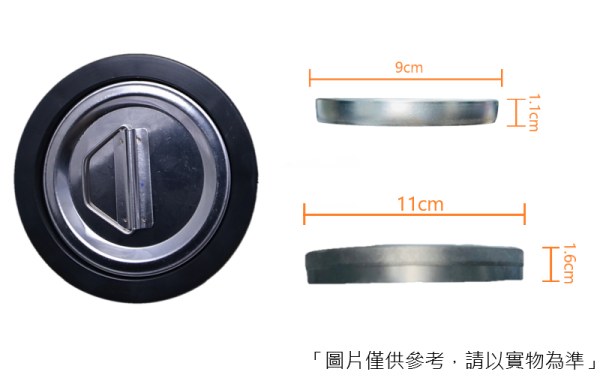 HO-2505 白鐵提籠蓋組2合1(大)