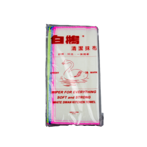 白鵝抹布