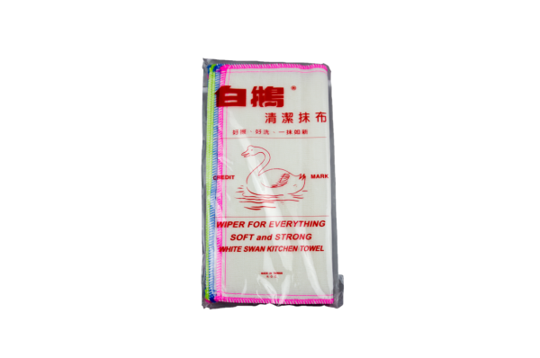 白鵝抹布