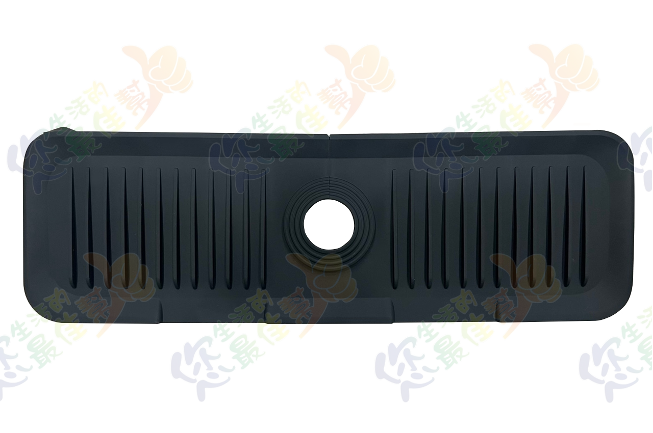 矽膠防漸排水墊 黑 浮水印