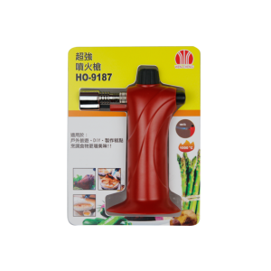 超強噴火槍 HO-9187
