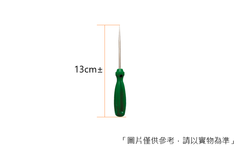 針車鑽仔 (膠柄)