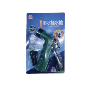 鋁合金多水樣水槍HO-9813