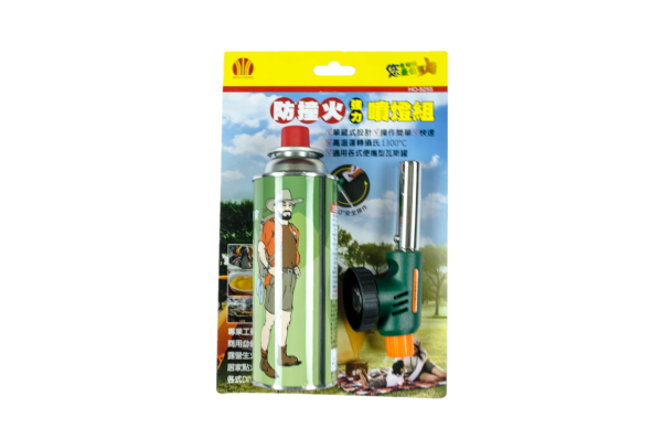 防撞火強力噴燈組 HO-9255