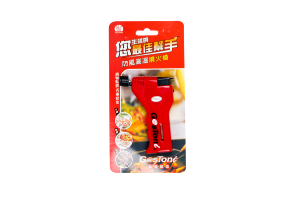 防風強力點火槍 CS-3113