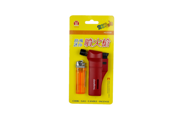 防風迷你噴火槍 HO-9189